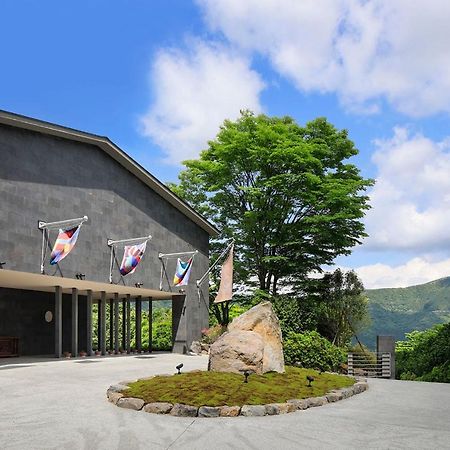 The Hiramatsu Hotels & Resorts Sengokuhara Hakone Exteriér fotografie